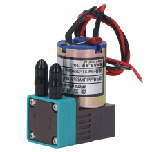 UV Ink Pump DC 24V 100-200ml/min for Plastic Printer Printing Equipment Part
