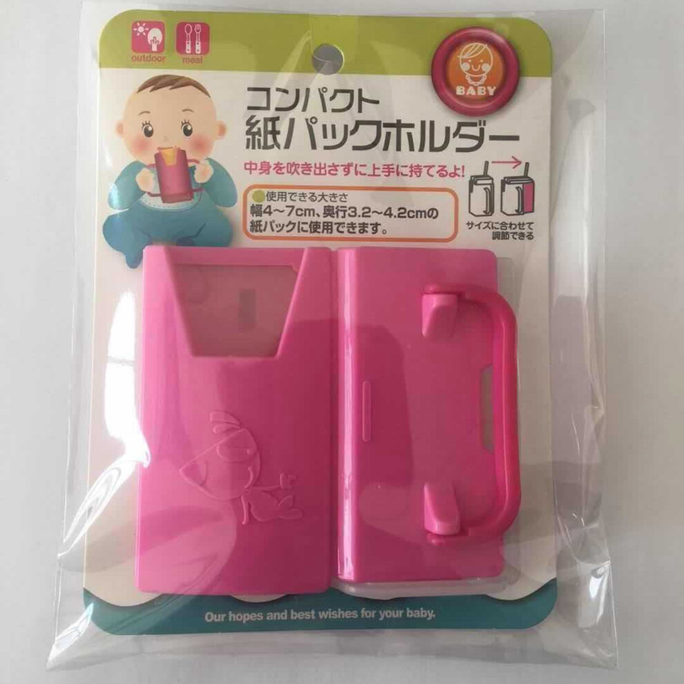 Children Pink Plastic Cup Holder Dual Handle Retractable Milk Beverage Bracket