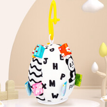 Black White Stroller Toy for 0-1 Year Old Babies, Plush Rattles & Rings
