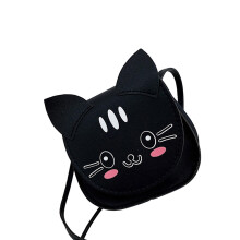 Kids Fashion Shoulder Bag Cartoon Cats Theme Mini Purse-Black