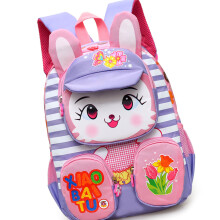 Cute Cartoon Girls' Kindergarten Backpack, Large Space, Nylon, Purple