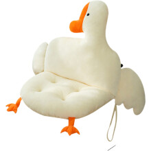 Lumbar Support Pillow for Students Children, Handmade Soft Fabric Cute Goose Plush Toy Ideal for Leaning on the Chair