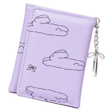 Fashionable Korean Inspired Wallet with Cute Rabbit and-Purple