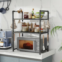 (3 Layers Of Black) Multifunctional Kitchen Storage Rack with Hooks | Suitable for Microwave, Toaster, Air Fryer - Sturdy Plastic/Metal,