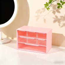 (Pink) Multifunctional Plastic Desktop Organizer with Drawers - Heavy-Duty Drawer Storage Box, Compact Space-Saving Suitable