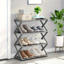 (Grey) 4-Tier Folding Shoe Rack | Space-Saving Storage Solution for 8 Pairs of Shoes, X-Shaped Frame Plastic Organizer,