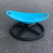 (Blue) Rotating Sensory Chair | Heavy-Duty, Multi-Scenario Use for Relaxation, Fitness, and Office | Red and Orange