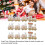 Small Train Christmas Decorations Set – Mini White Holiday Decor 20cm 4