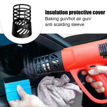 Insulation Protective Heat Gun Cover High Temperature-Resistant Coating Accessory Durable Roasting Gun Ironing Cover Sleeve
