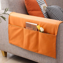Armrest Organizer for Recliner Armchair Caddy Remote Control Holder Blue Ref: 9171