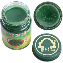 Authentico PHOYOK Balsamo Verde Alle Erbe della Thailandia 50g, Dolori Articolari Muscolari, Massaggio