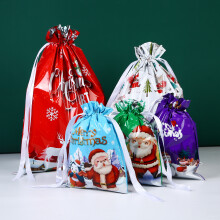 (25pcs (5pcs each)) Christmas Gift Bags Set,Festive Design, Assorted Styles, Plastic Wrapping Bags