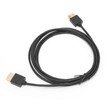 Effortless Entertainment Hub, Triple Shielded Cable Delivering Unmatched Signal Clarity And Strength For Your Multimedia Devices, Ensuring A Flawless