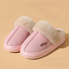 (Pink, 5.5-6) Plüsch-Slip-On-Hausschuhe für Damen – weiche, leichte, warme Indoor-Schuhe mit EVA-Sohle, lässiger Stil für Heimkomfort,