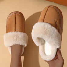 (Light Brown-1, 4.5-5) Plüsch-Slip-On-Hausschuhe für Damen – weiche, leichte, warme Indoor-Schuhe mit EVA-Sohle, lässiger Stil für Heimkomfort,