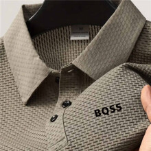 (Khaki, 38) Schnell trocknendes Golfshirt für Herren – atmungsaktives, eisglattes Fasergewebe, geometrischer Druck, normale