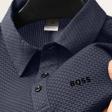 (Sea Blue, 42) Schnell trocknendes Golfshirt für Herren – atmungsaktives, eisglattes Fasergewebe, geometrischer Druck, normale