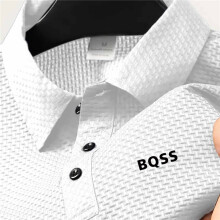 (White, 36) Camisa de golf de secado rápido para hombre: tejido de fibra transpirable Ice Sliky, estampado geométrico, ajuste