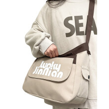 Dames Letter Gedrukt Crossbody Tas Schoudertas met grote-Khaki