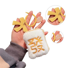 Mahjong porte-clés breloque en peluche Mahjong pendentif-Jaune