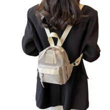 Sac à dos pratique, sac d'école de Style japonais, sac à-Beige