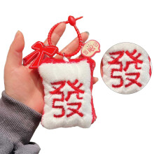 Lovely Mahjong Keychain Pendant Plush Bag Keyring Hangings-Red