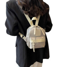 Praktischer Rucksack für Teenager-Mädchen, japanischer-Beige