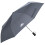 Trespass (EACH, Granite) Trespass Compact Umbrella Resistant 1
