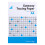 Gateway Tracing Paper Pad 90gsm A4 100 Sheets 1