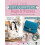 Take Two Fat Quarters: Bags & Purses 1