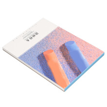 A4 Oil Pastel Paper Pad Pure Wood Pulp Glossy Surface for Art Lovers