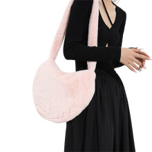 Stilvolle herzförmige Damenhandtasche, Damen-Umhängetasche-Rosa