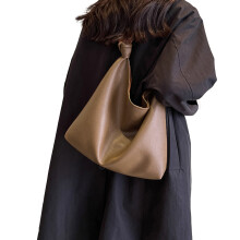 Stilvolle Damen-Umhängetasche, lässige PU-Handtasche mit-Kaffee