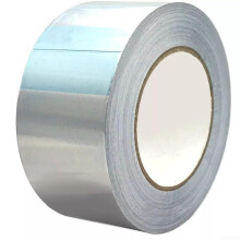 Aluminum Foil Tape, Strong Foil Tape Heat Resistant Waterproof Tape, Heavy Duty Metal Tape Reinforced For Sealing(5cm*20m)