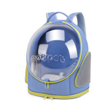 Sac Ă dos de transport durable pour chat, sac de-bleu ciel