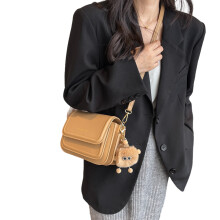 Elegant and Functional Women's Shoulder Bag Crossbody-Khaki