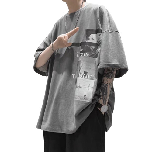 Ανδρικό T-shirt με μισό μανίκι, casual τοπ με στρογγυλή λαιμόκοψη και χαμηλωμένους