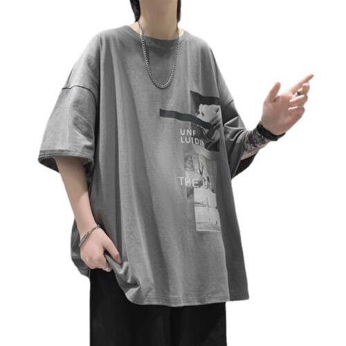 Ανδρικό T-shirt με μισό μανίκι, casual τοπ με στρογγυλή λαιμόκοψη και χαμηλωμένους 1