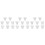 24Pcs Comfortable White Silicone Flange Inserts for Breast Pumps 6