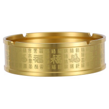 4Pcs Brass Ashtray Artistic Round Ash Holder Golden Indoor Tabletop