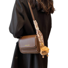 Fashionable Women's Handbag Stylish Sling Shoulder Bag-Coffee