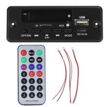 Módulo de áudio digital, tela com decodificação dupla em formatos MP3, WMA, WAV, FLAC e APE sem perdas, com display de tubo digital (versão não