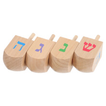 16Pièces Jouets Gyro En Bois Portables Pour Garçons 4-7 Ans Éducatifs