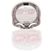 5Ensembles Étuis Lentilles Cosmétiques Multi Couleur Pour Voyage