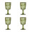 4Pcs Green Glass Embossed Goblets Elegant Stemmed Drinkware 9