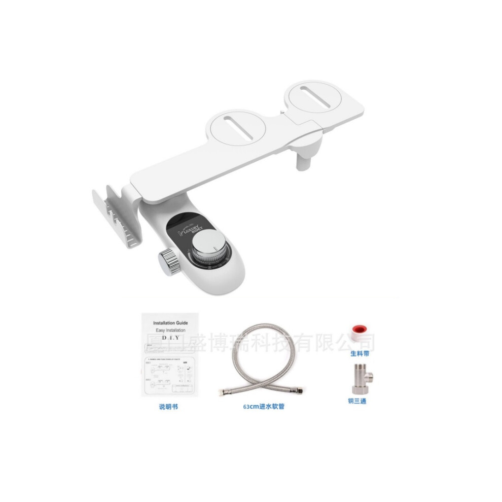 Ultra-Slim Bidet Attachment For Standard Toilet, Non-Electric Design, Easy Installation, Hygienic Retractable Nozzles, Fine Mist Spray, Multi-Stage 9358999681122