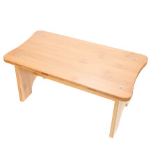 2Pièces Marchepied Kaki Bois Ergonomique Pour