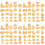 108Sets Light Yellow Acrylic Patchwork Quilting Tools Templates Set 5