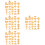 108Sets Light Yellow Acrylic Patchwork Quilting Tools Templates Set 7