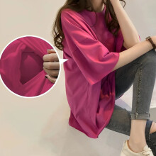 Donna Nursing Top Rosa Rosso XXL Morbido, Elastico, Rayon Cotone